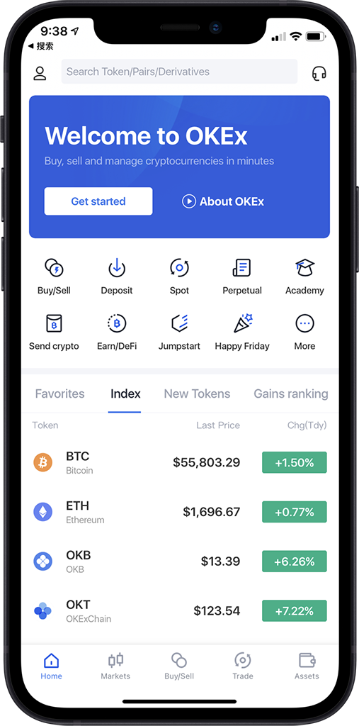 ok交易官网下载_ok交易平台app下载_专业高效交易工具